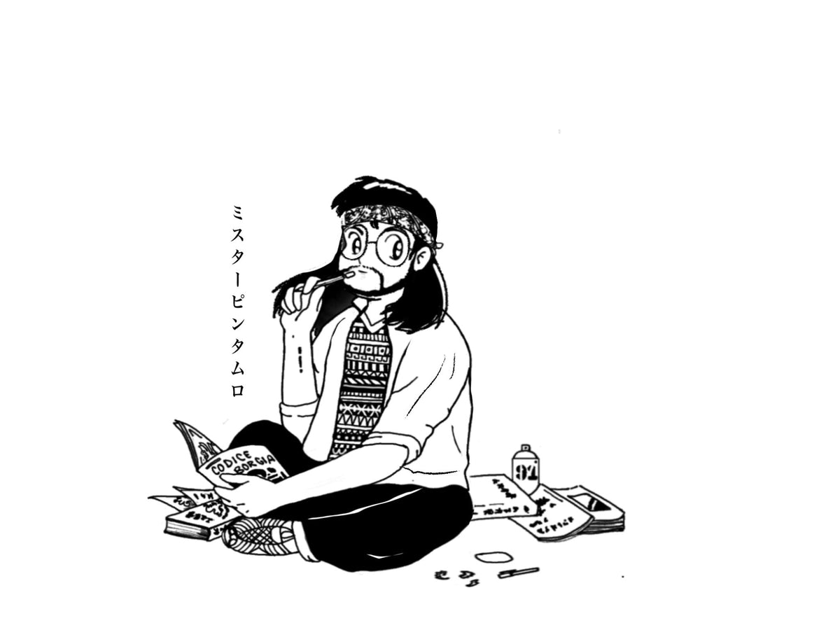 mr.pintamuro (ミスターピンタムロ)