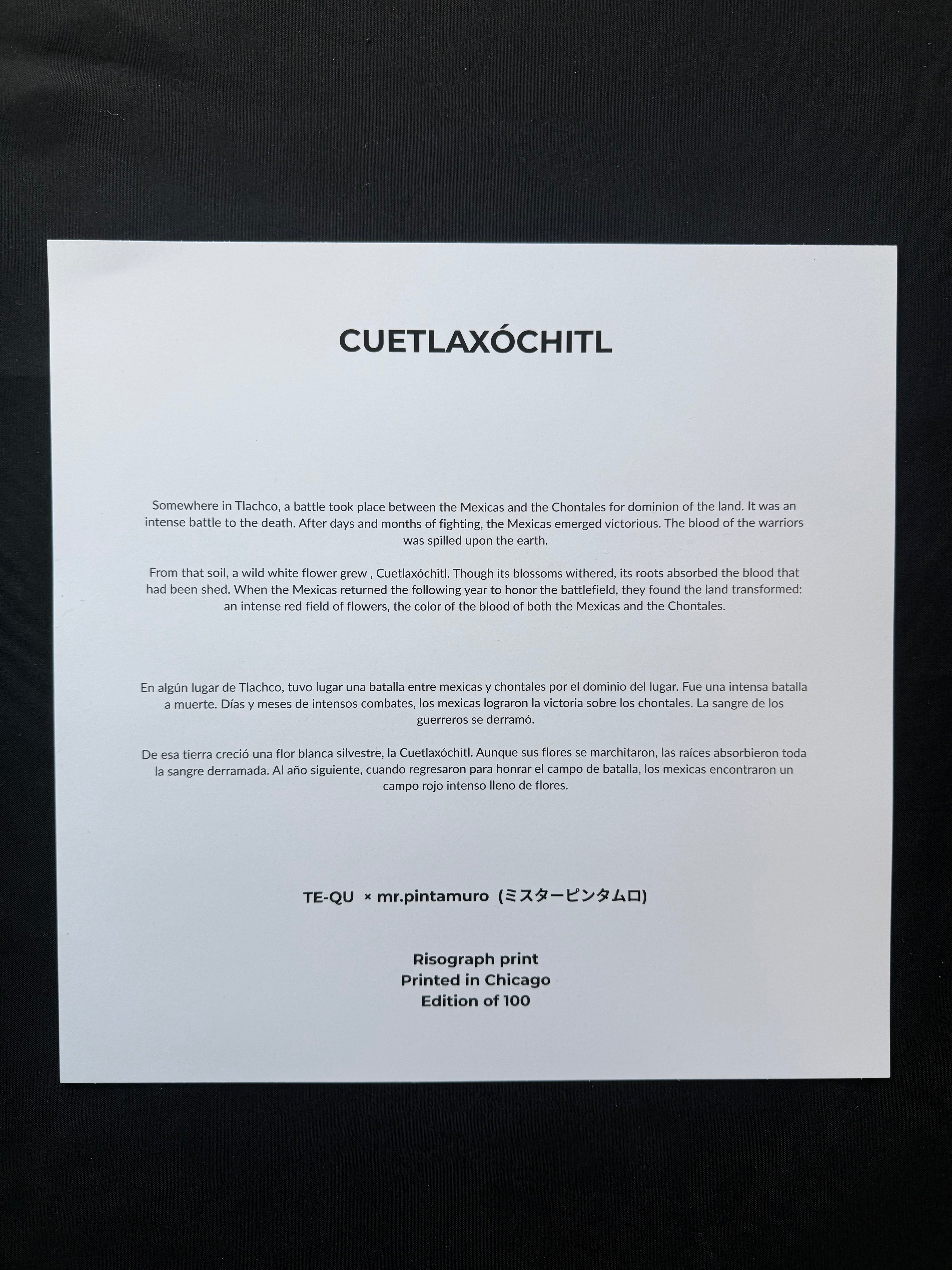 CUETLAXÓCHITL - Limited Edition Risograph Print I Te-Qu × Mr. Pintamuro