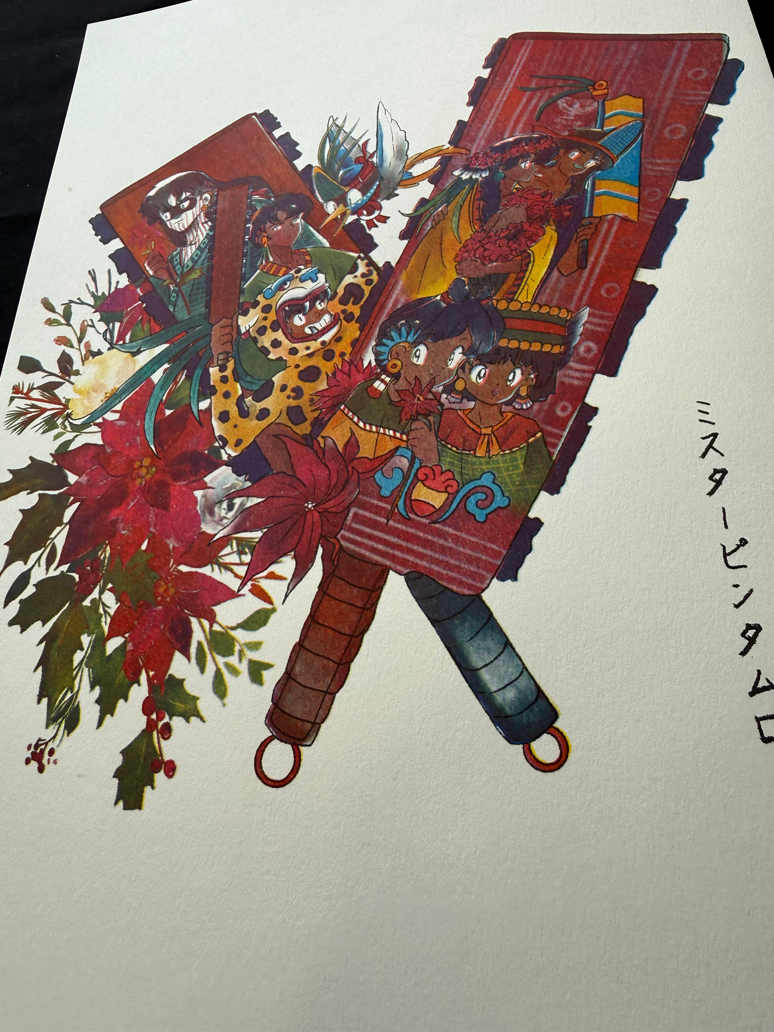 CUETLAXÓCHITL - Limited Edition Risograph Print I Te-Qu × Mr. Pintamuro