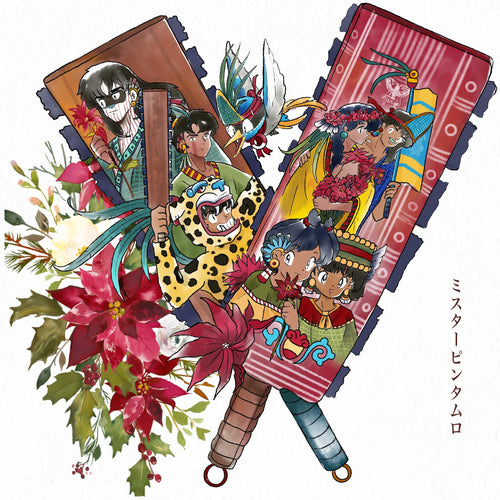 mr.pintamuro ミスターピンタムロ artwork