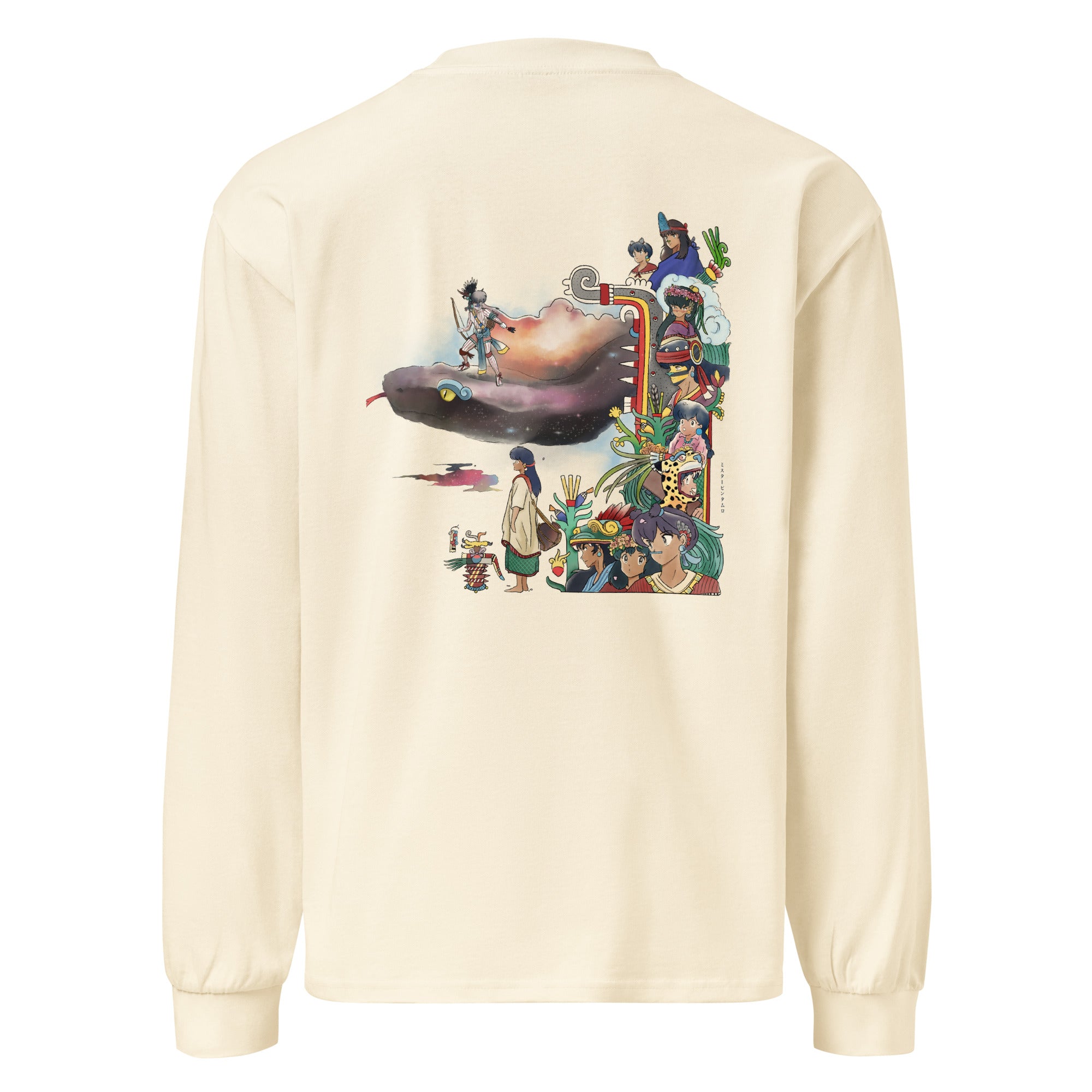 Mixcoatl — Oversized Long Sleeve – Te-Qu